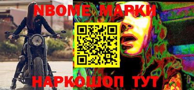 спиды Бузулук