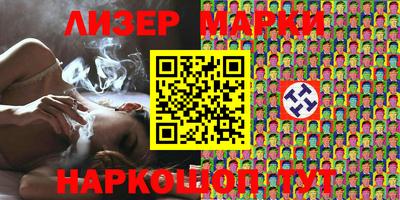 мефедрон VHQ Бугуруслан