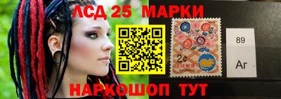 мефедрон VHQ Бугуруслан
