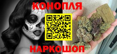 мефедрон VHQ Бугуруслан