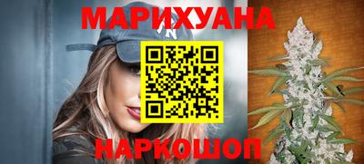 спиды Бузулук