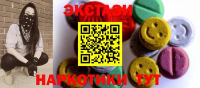 мефедрон VHQ Бугуруслан