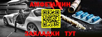 мефедрон VHQ Бугуруслан