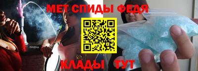 мескалин Будённовск